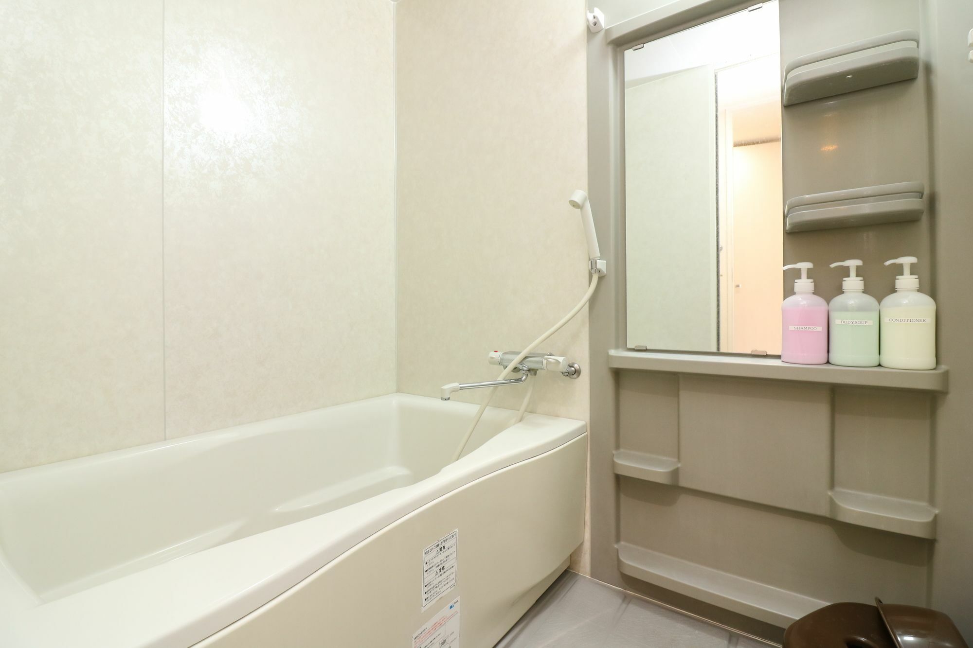 אוסקה Hg Cozy Hotel No 13 天王寺 מראה חיצוני תמונה